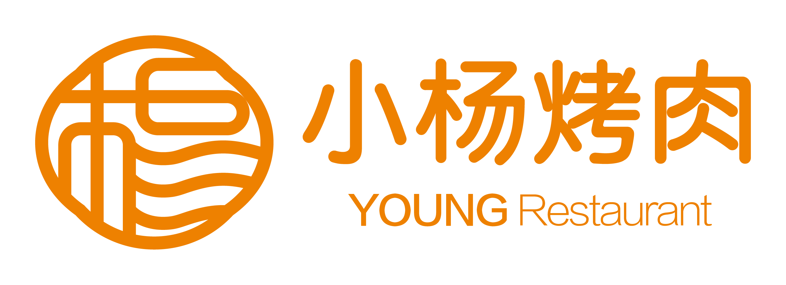 小杨烤肉logo